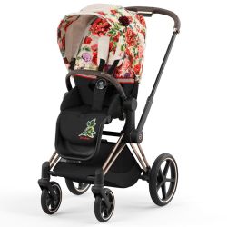 Silla de Paseo Cybex Priam  - 1