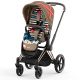 Silla de Paseo Cybex Priam One Love