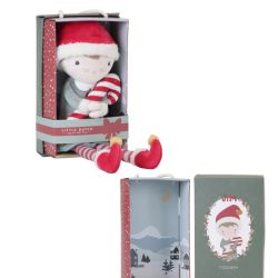 JIM MUÑECO BLANDITO NAVIDAD