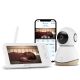 SEE BABY MONITOR PRO