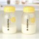 Botella Biberón Para Leche Materna (3 uds)