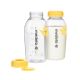 Botella-Biberón 250Ml P. Leche Materna 2 Uds./Cn:153843.7