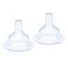 Set 2 Tetinas Silicona Flujo Lento